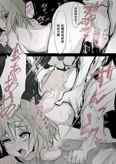 第15頁圖