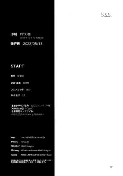 第35頁圖