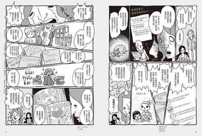 第27頁圖