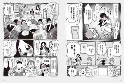 第31頁圖