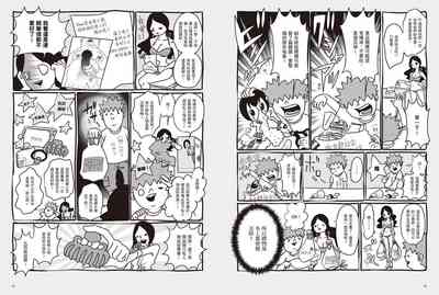 第35頁圖