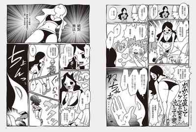 第39頁圖