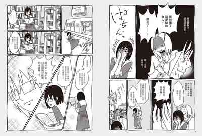 第47頁圖