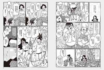 第55頁圖