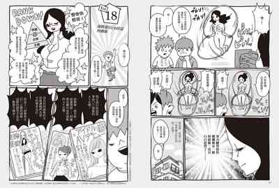 第59頁圖