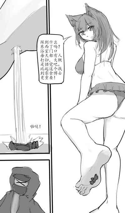 第15頁圖