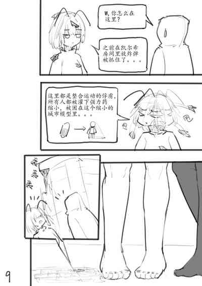 第39頁圖
