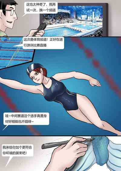 第11页图