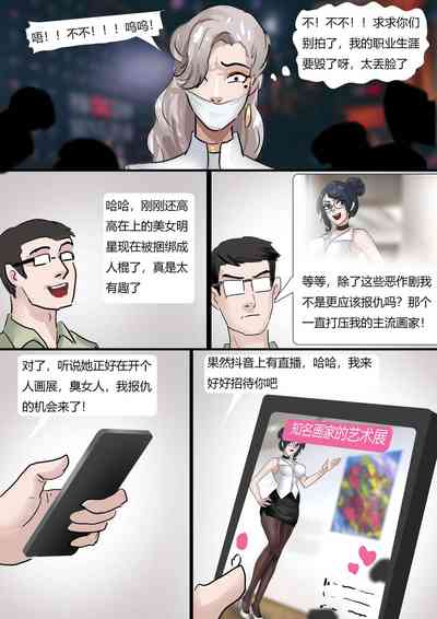 第15页图
