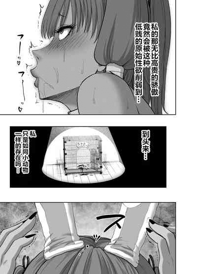 第39页图