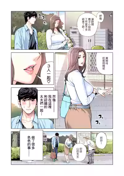第11页图