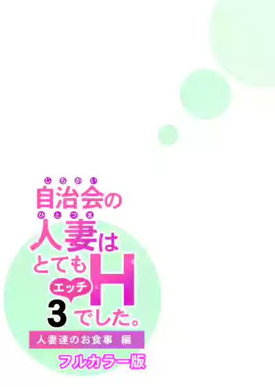 第27页图