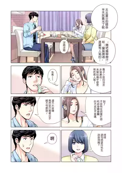 第35页图