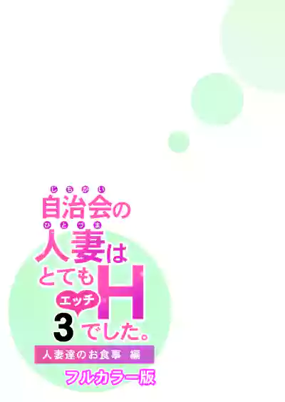 第43页图