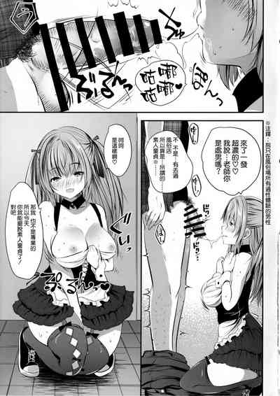 第11页图