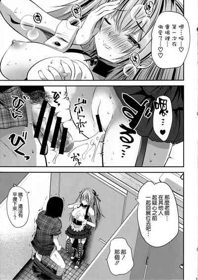 第19页图
