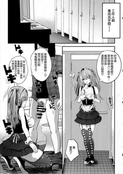 第7页图