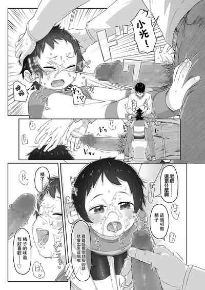 第15頁圖