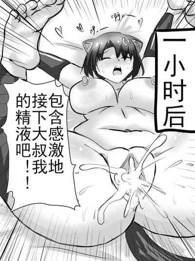 第35頁圖
