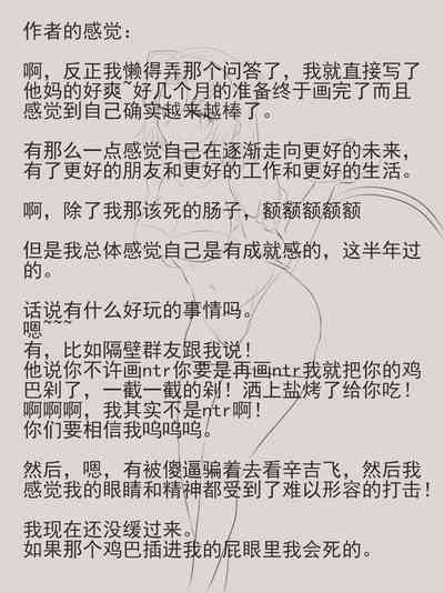 第39頁圖