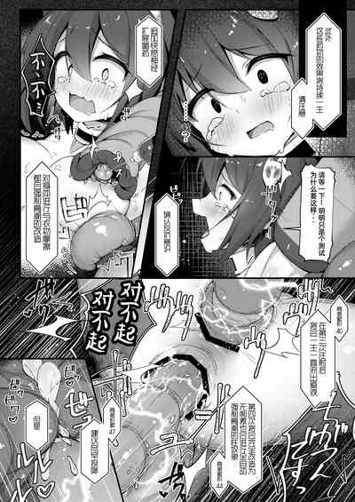 第19頁圖
