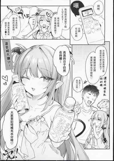 第15页图
