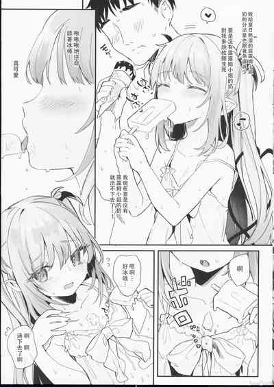 第3页图