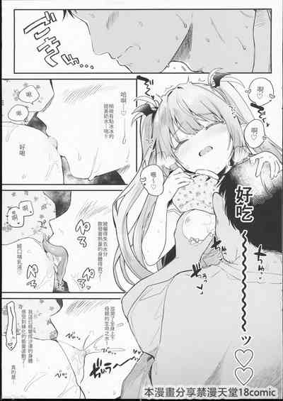 第7页图