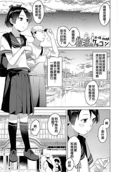 第15頁圖