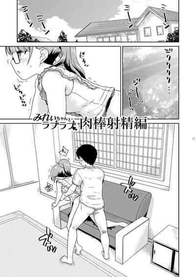第19頁圖