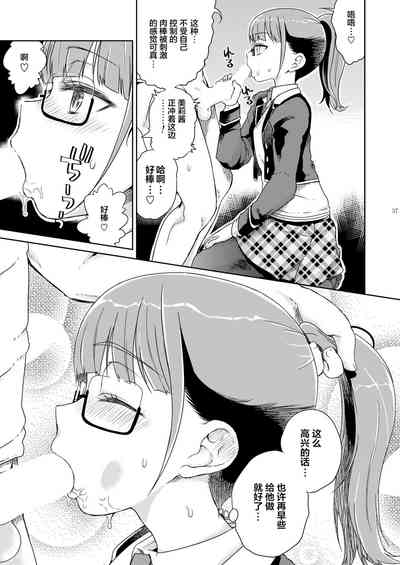 第39頁圖