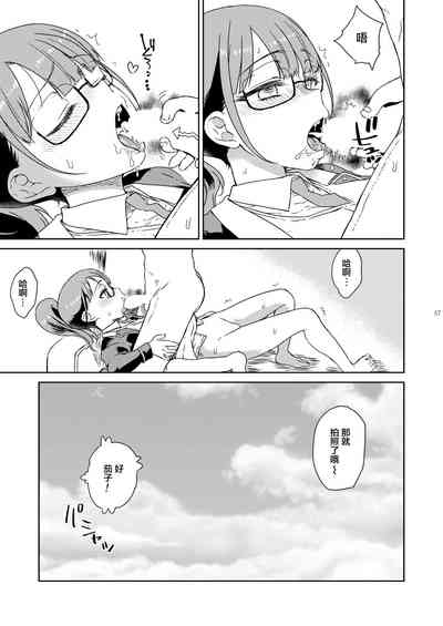 第59頁圖
