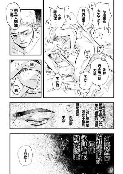 第15页图