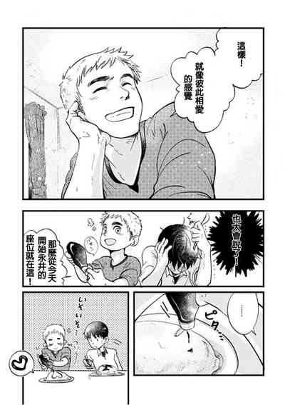 第27页图