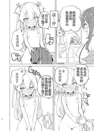 第39页图