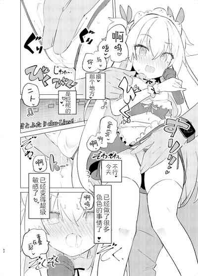 第51页图