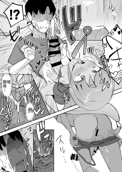 第7页图