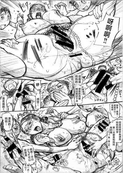 第47頁圖