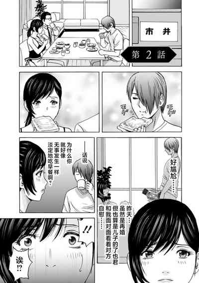 第23頁圖