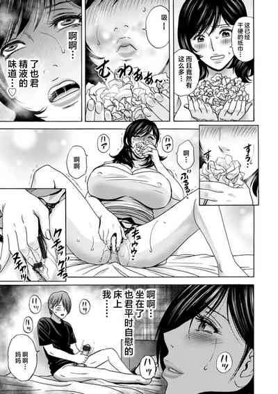 第43頁圖