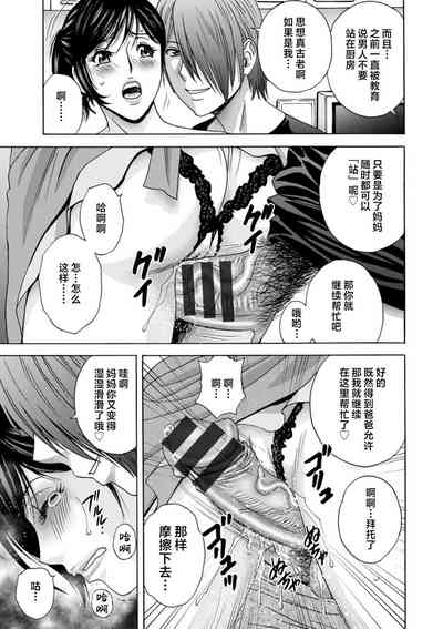 第47頁圖