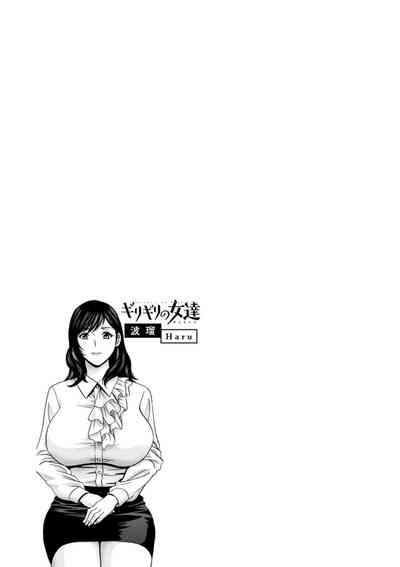第59頁圖