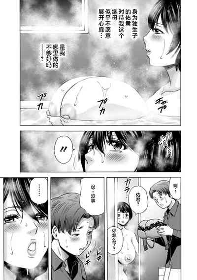 第67頁圖