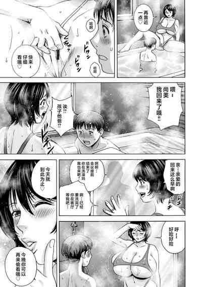 第95頁圖