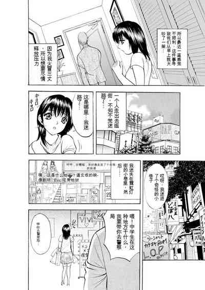 第23頁圖