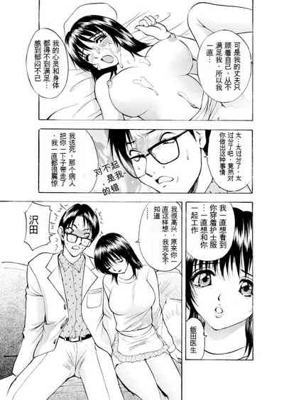 第47頁圖