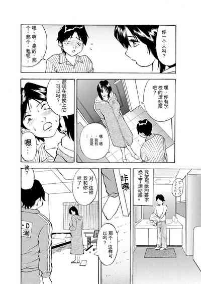 第59頁圖