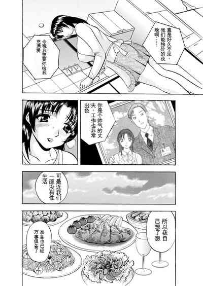 第75頁圖