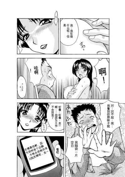 第79頁圖