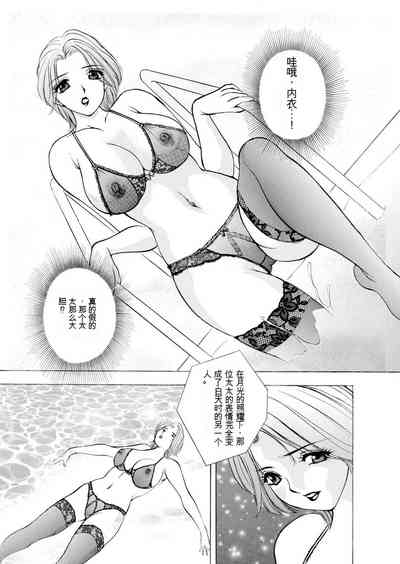 第7頁圖